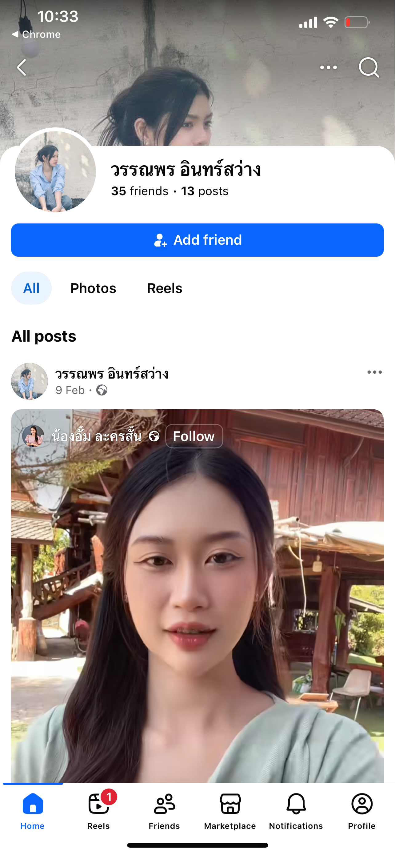 Thailand Facebook