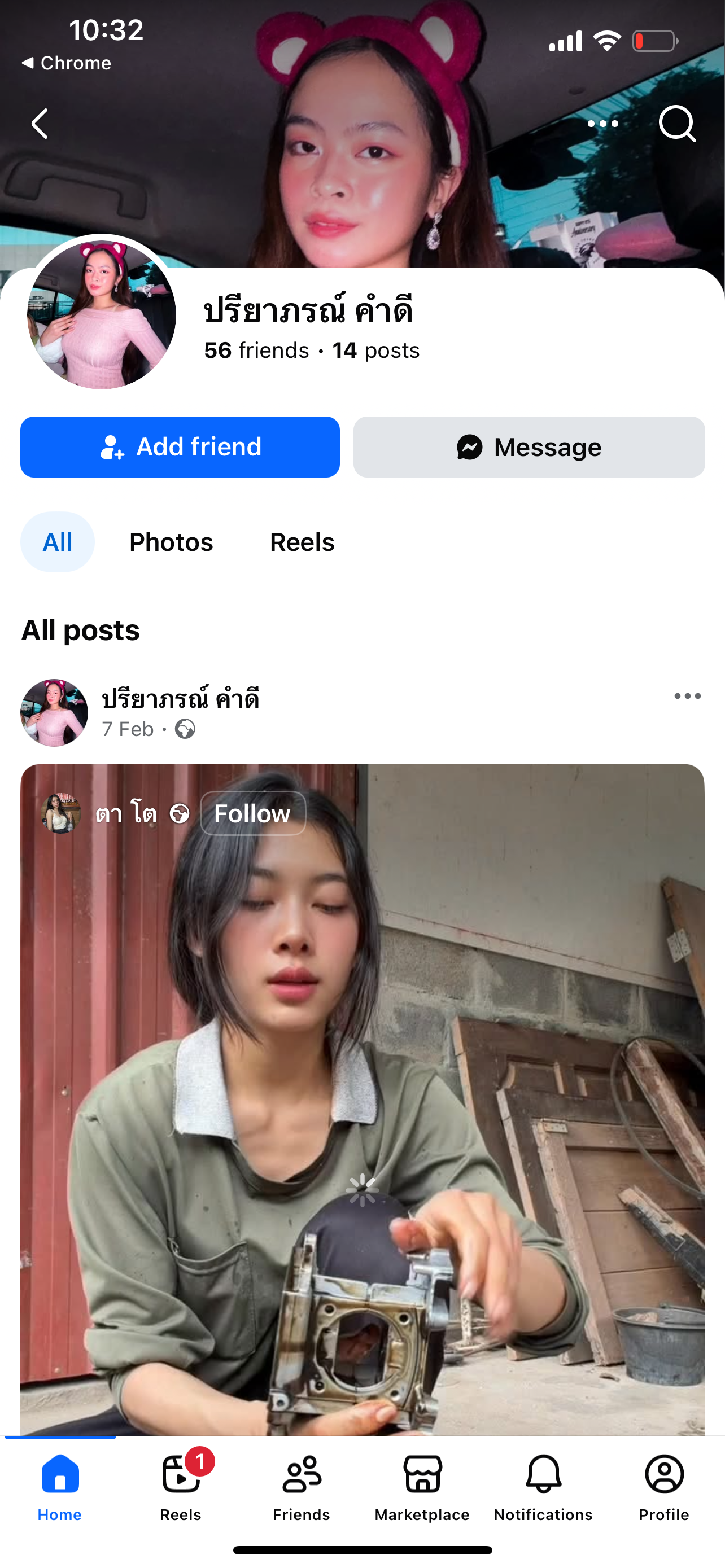 Thailand Facebook