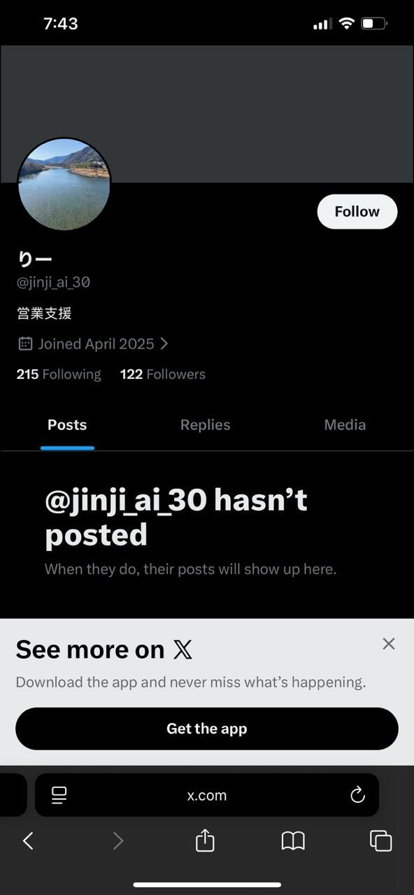 X 133 followers