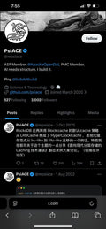 X 3k followers