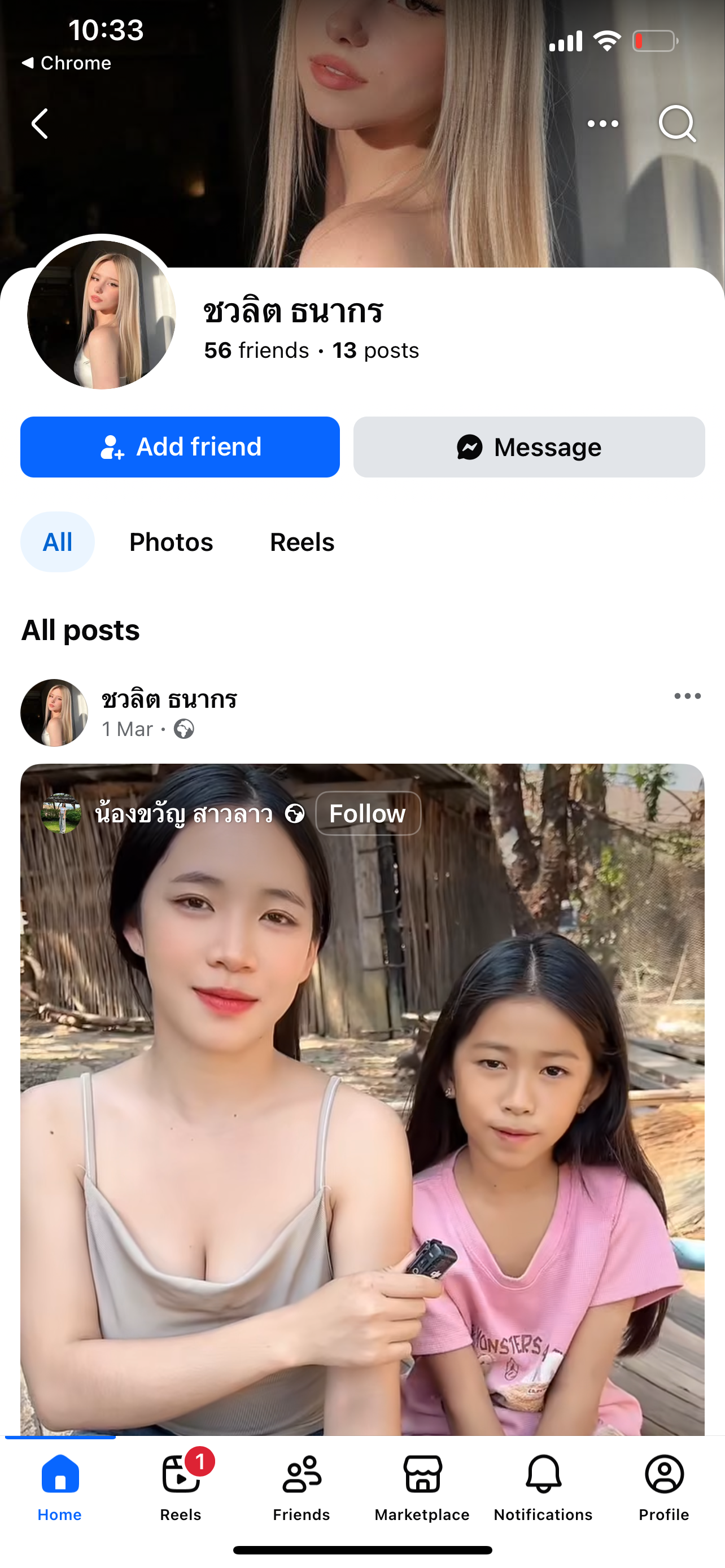 Thailand Facebook